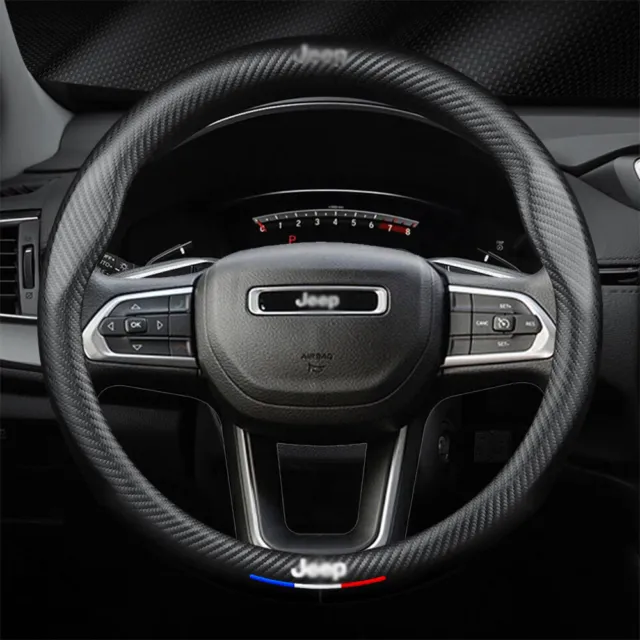 15'' Car Steering Wheel Cover Genuine Carbon Fiber Leather For Jeep Black New