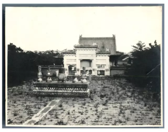 China, Liling City, Temple in Liling  Vintage silver print Tirage argentique