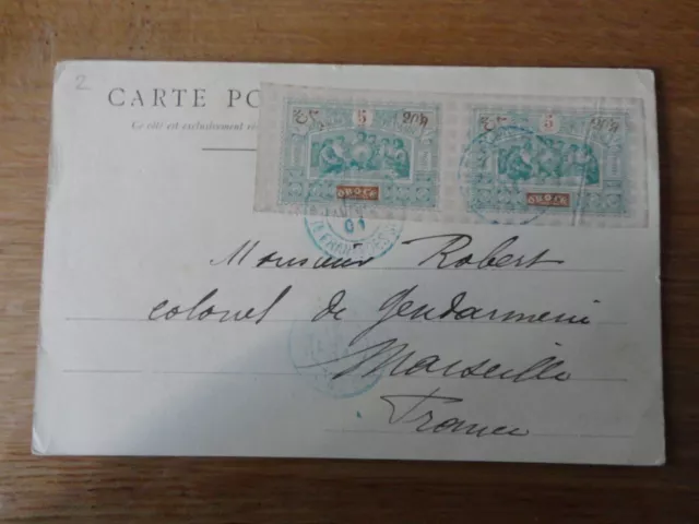 CPA ancienne 1901 " FEMME SOMALIE " djibouti RARE 2