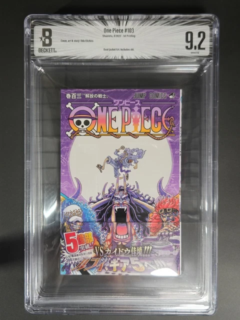 BGS 9.8 ONE Piece #104 Vol 104 2022 1st Printing Edition Graded