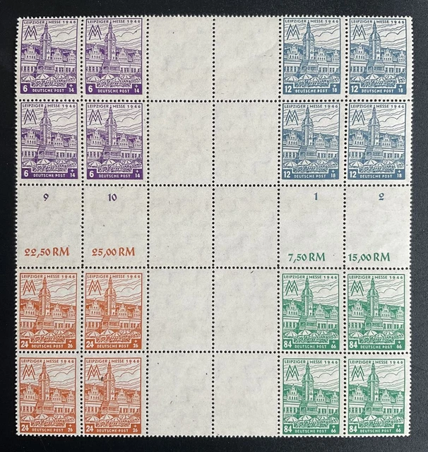 SBZ 1946 HZ12A,BX,Y ** POSTFRISCH mit WZD17-SZD8A,B,X,Y ZUSAMMENDRUCKE (88272c