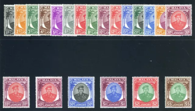 Malaya Johore 1949 "Sultan Sir Ibrahim" set complete MLH. SG 133-147. Sc 130-50.