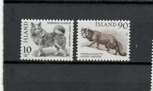 s34091 ISLAND ICELAND ISLANDA MNH 1980 Definitives animals 2v