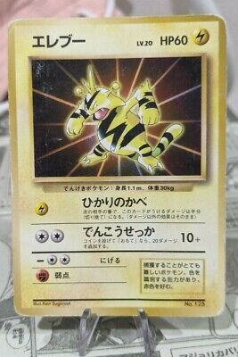 [No Rarity] Pokemon Card - Electabuzz - Base Set - WOTC 1996 - Japanese [DMG]