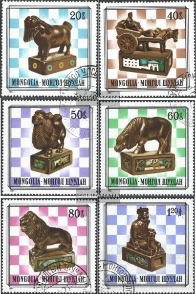 Mongolia 1406-1411 (complete issue) used 1981 mongolian Chessme
