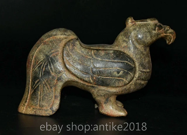 9.4" Chinese Hongshan Culture Old Jade Carved 12 Zodiac signs Chicken Sculpture