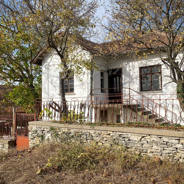 LOVECH Bulgaria property big land & VIEWS - six room Bulgarian house Pay Monthly 3