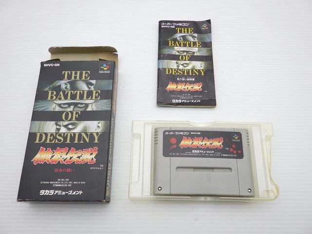 GAROU DENSETSU (FATAL Fury) The Battle Of Destiny Super Famicom
