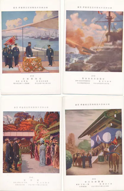 Japan 13 artist drawn early  PPCs Emperor Russo-Japanese war etc