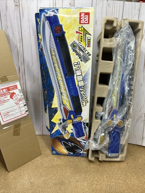 Zander Ranger BANDAI POWER RANGERS Juden Sentai Kyoryuger Ptera Gold Saber DX Zander ...
