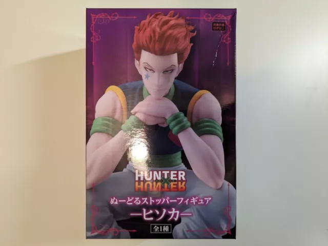 FuRyu Hunter x Hunter Hisoka Morow Noodle Stopper Anime Figure