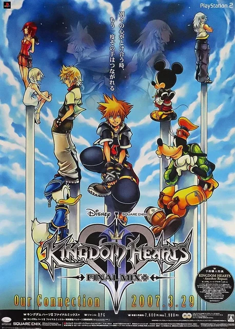 キングダムハーツⅡ ファイナルミックス 告知ポスター 非売品】キングダムハーツ ファイナルミックス 告知ポスター