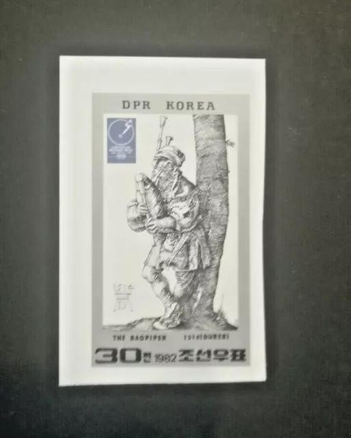 Korea 1982 Briefmarkenmesse Essen MiNr2230B **/MNH/Postfrisch