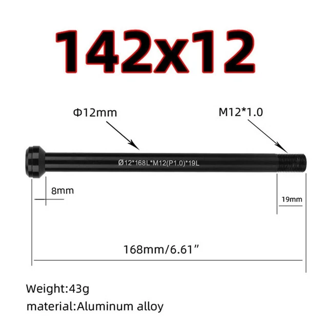 ACID Steckachse M12x1.0 142-148 mm für Fahrradanhänger