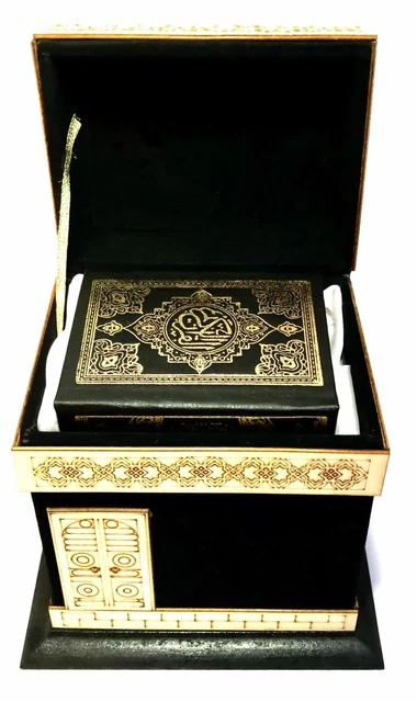 DER HEILIGE KORAN (Quran) De Ahmad, Hazrat M. M., A... | Livre | état - Foto 9