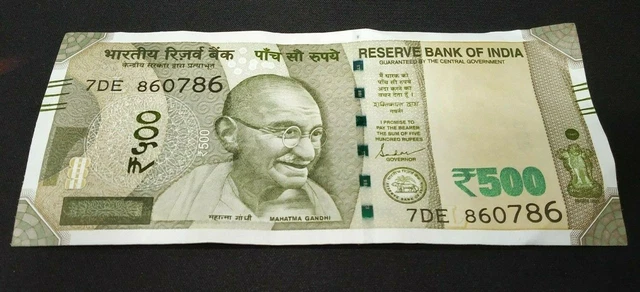 SPECIAL INDIA 500 Rupees Bank Note Rs 500- Uncirculated New Indian ...