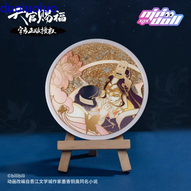 Anime Heaven Official's Blessing Acrylic Quicksand Cup Mat Coaster Gift #B
