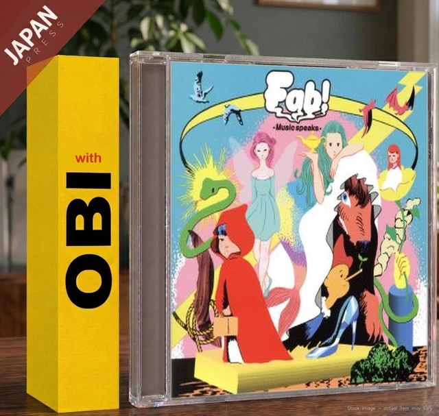 HEY! SAY! JUMP - Fab! -Music speaks.-(初回生産限定盤2) CD Japan
