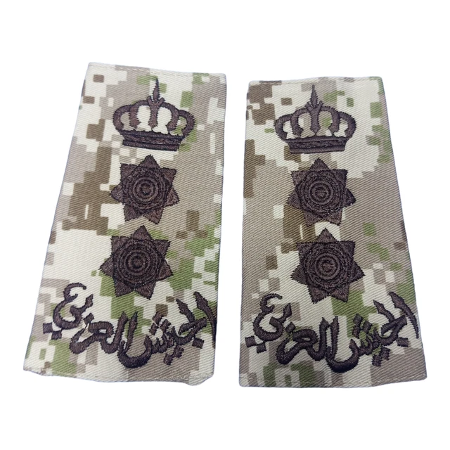 Spalla del colonnello dell'esercito giordano Slides KA2 Camouflage Jordan...