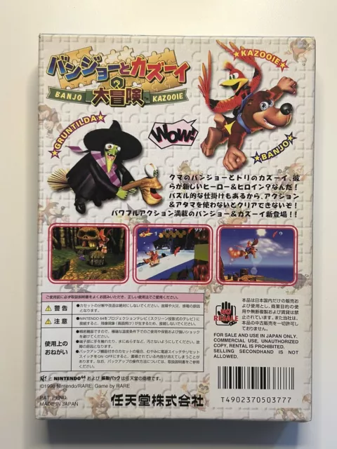 Banjo Kazooie 64 In Box NUS-P-NBKJ(JPN) Nintendo 64 Japan Edition 3