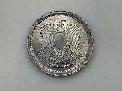 EGYPT One Millieme Coin 1972 KM# A423 Aluminum Eagle w/ Shield Arms Arabic