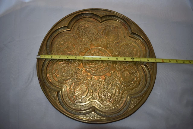 Indo-Persian Repousse Brass Tray