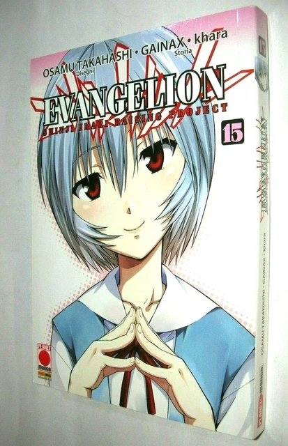 NEON GENESIS EVANGELION Shinji Ikari Raising Project N° 15