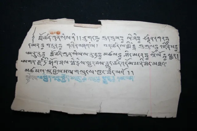 Vintage Mongolian Tibetan Buddhist Tantric AmuletcPainting Mongolia #12-072