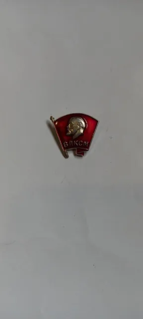 Soviet Russian USSR Komsomol VLKSM Lenin Badge Pin 3
