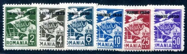 RUMÄNIEN DIENST 1930 14, 16-20 ** POSTFRISCH seltene Ausgabe  (09366