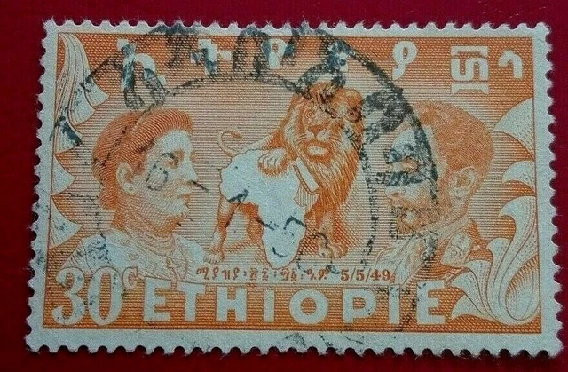Ethiopia:1949 The 8th Anniversary of Liberation 30 C. Rare & Collectible Stamp.