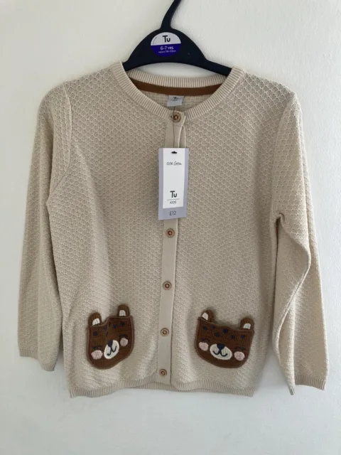 Girls Cotton Cardigan 6-7 Years BNWT from TU With Animal Pockets