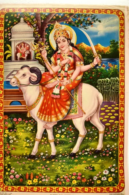 Vintage Lithograph Print Shree Gel Mataji Hindu Mythology Goddess Gal Maa Old" 2
