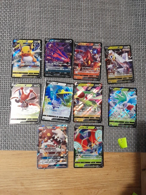 Archéodong - SL05:Ultra Prisme - 87/156 - Carte Pokemon Neuve Française Archéodong - SL05:Ultra Prisme - 87/156 - Carte Pokemon Neuve Française