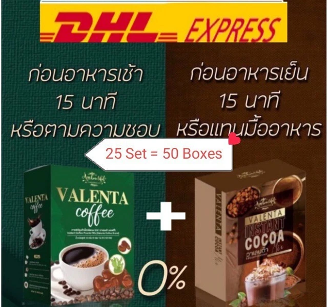 Juego de 25. Bebida instantánea de cacao y café Valenta fibra alta control de pérdida de peso