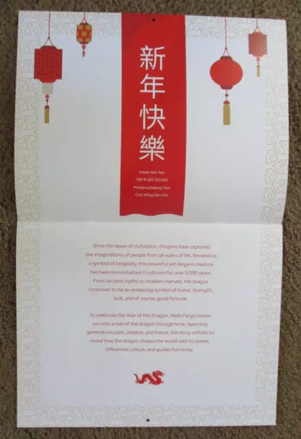 wells fargo chinese new year calendar 2025