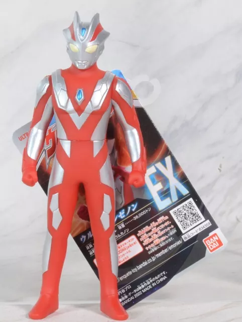 [US SELLER] Bandai Ultraman Ultra Hero Series EX Ultraman XENON new (Fast Ship)