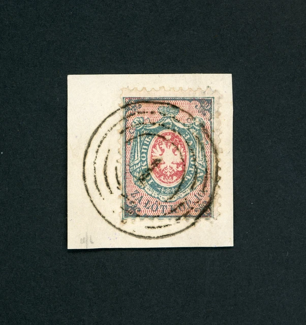 Polen Königreich 1860, Nr. Fi. 1acu Warszawa auf Stück von Fischer Kat. 5400zl #8251 3