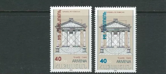 Arménie 1994 Yerevan '94 ( Scott 485-86) VF MNH Ensemble De 2