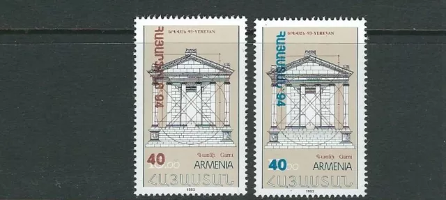 Armenien 1994 Jerewan '94 (Scott 485-86) VF MNH Set Mit 2
