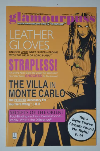Glamourpuss Vol.1 # 1 April 2008 VF/NM Aardvark-Vanaheim Comics