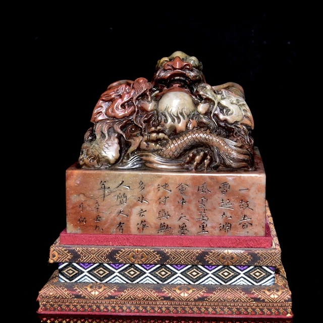 Chinese Exquisite Handmade Dragon carving Shoushan Stone Statue Seal