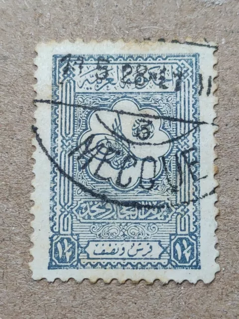 Nejd (Saudi Arabia) 1926 1.5 pia Tughra Used with Mecca Cancellation