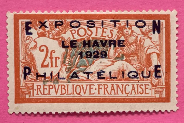 France Exposition Du Havre N° 257A Neuf Gomme Avec Charniere  #12