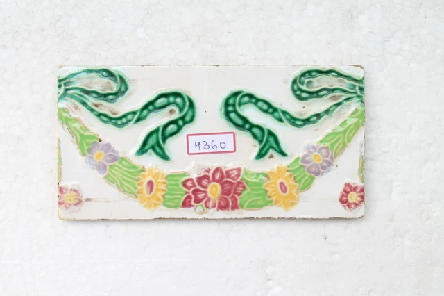 Japan antique art nouveau vintage majolica border tile c1900 Decorative NH4360
