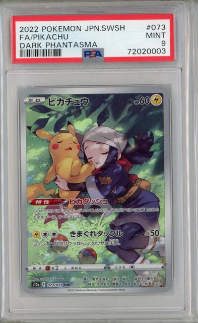 PSA 9 Pikachu 073/071 CHR dunkles Phantasma japanische Pokémonkarte.