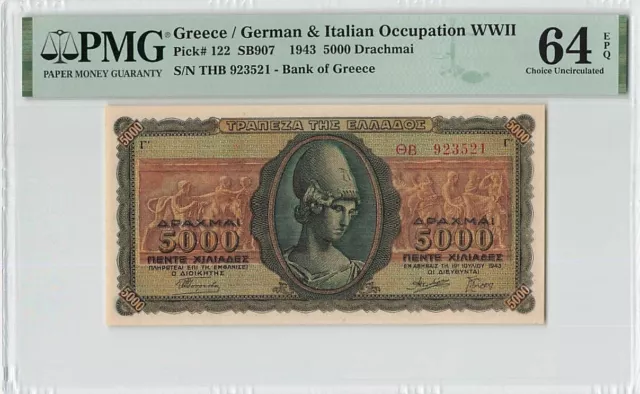 Greece 5000 Drachmai 1943 P-122 PMG 64 EPQ