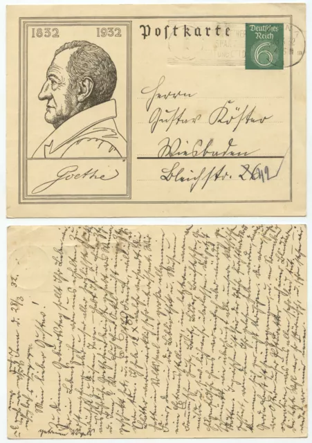 32006 - Ganzsache P 213 - Postkarte - Jena 28.3.1932 nach Wiesbaden