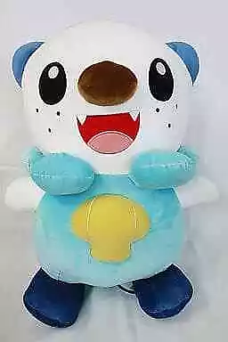 Pokemon Center limited Life-size Oshawott Plush Doll 48x37cm(2010)