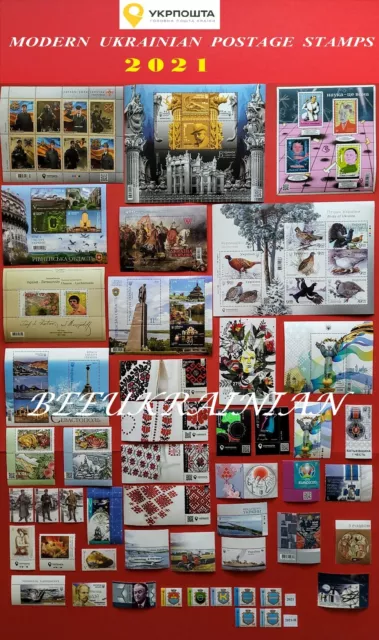 Ukraine 2021 year, COMPLETE Full Set of Ukrainian stamps + definitive set MNH**